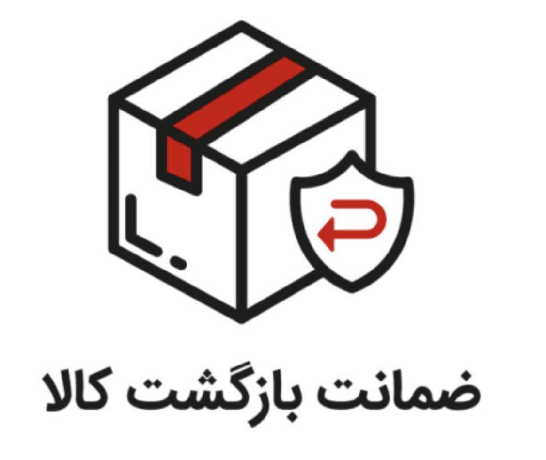 ضمانت بازگشت کالا